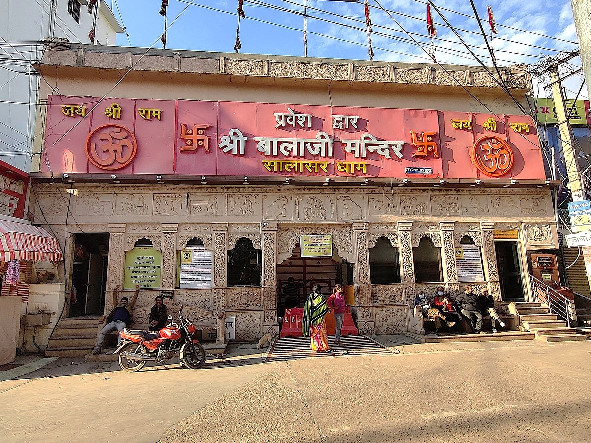 salasar-balaji-temple