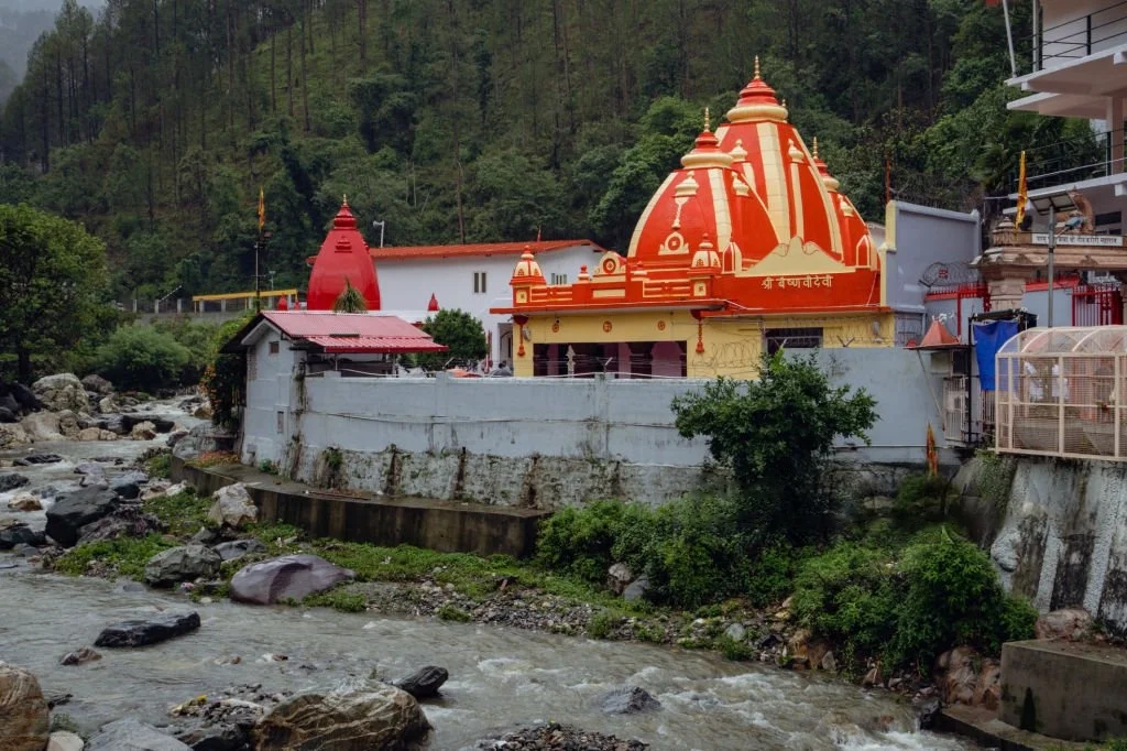 Kainchi Dham